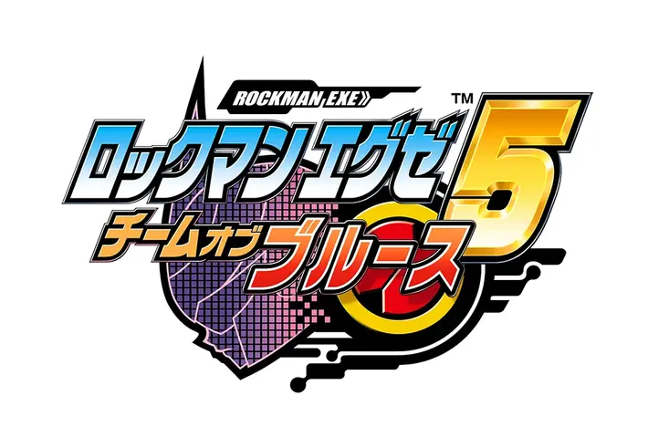 収録タイトル700