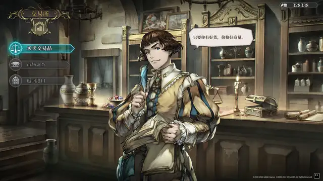 20221117Sailingera010