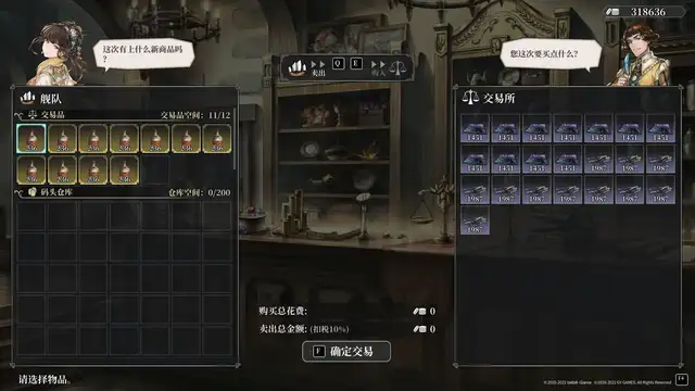 20221117Sailingera011