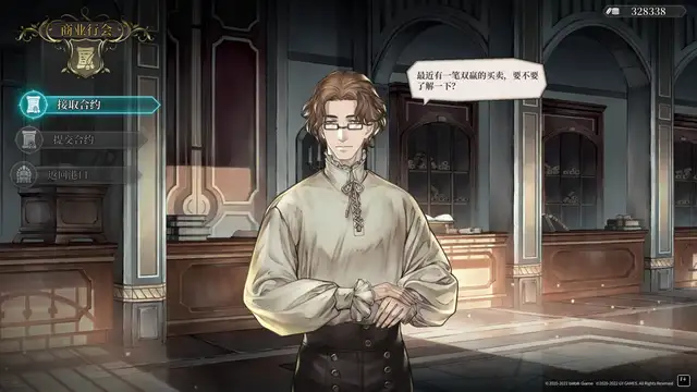 20221117Sailingera012