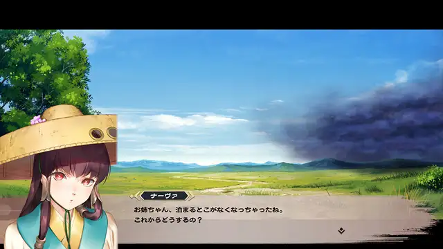 2022112 monochrome02