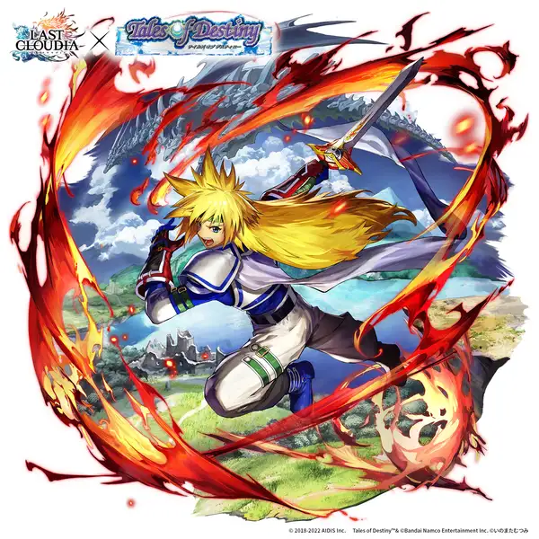 20221125lastcloudia011