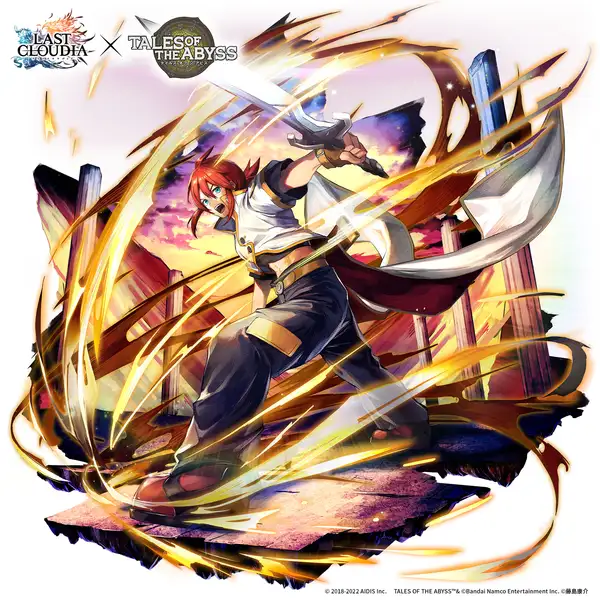 20221125lastcloudia012