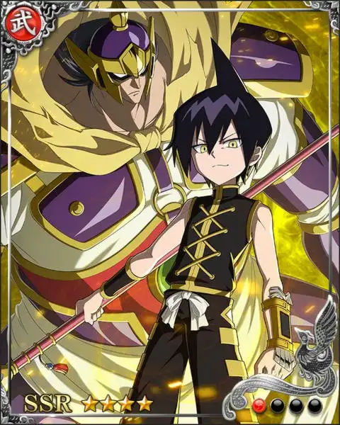 2022112sengokuenbu02