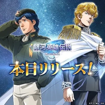 A_商品紹介_リリース