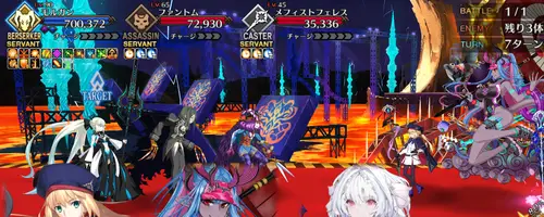 FGO_モルガン祭_超高難易度_7_6