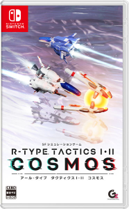 R-TYPE TACTICS I・II COSMOS_パッケージ