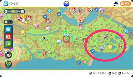 ポケモンSV_攻略チャートまとめ_南1番エリア