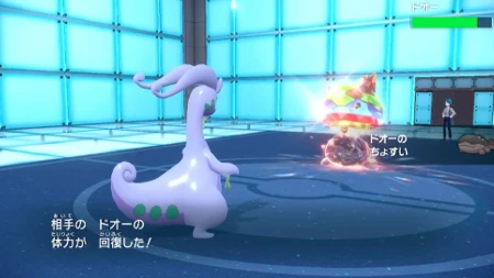 ポケモンSV_ポケモンリーグ_チリ_ドオー