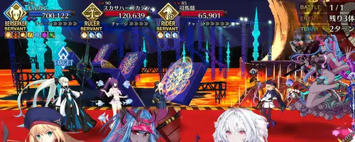 FGO_モルガン祭_超高難易度_7_2