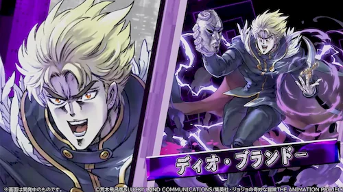 パズドラ_ディオ2_イラスト