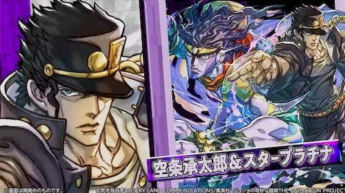 パズドラ_空条承太郎2_イラスト