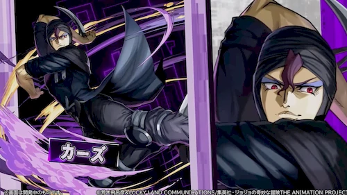 パズドラ_カーズ2_イラスト