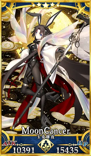 水着両儀式_セイントグラフ_3