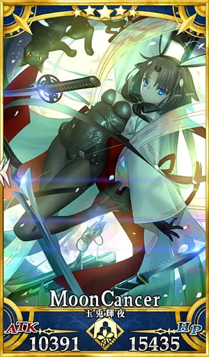 水着両儀式_セイントグラフ_4