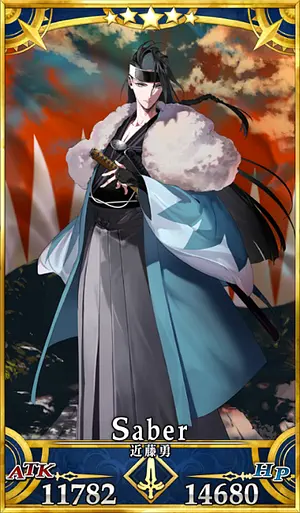 近藤勇_セイントグラフ_3