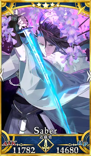 近藤勇_セイントグラフ_4