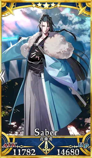 近藤勇_セイントグラフ_白の虎徹