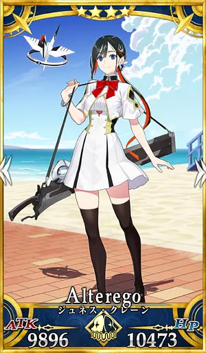 ジュネスクレーン_セイントグラフ_2