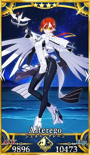 ジュネスクレーン_セイントグラフ_3