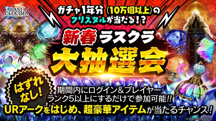 20221215_lc_5_result