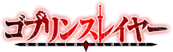 20221220goblinendless08