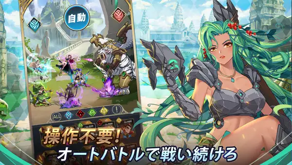 2022128mythicheroes06