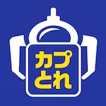 カプとれ_アイコン