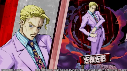 パズドラ_吉良吉影2_イラスト