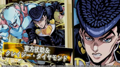 パズドラ_東方仗助_イラスト