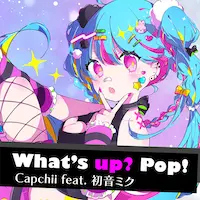 プロセカ_What’s up? Pop!_ジャケット