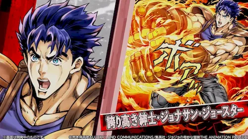 パズドラ_ジョナサン_イラスト