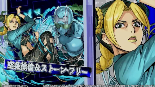 パズドラ_空条徐倫_イラスト