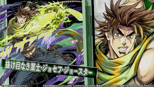 パズドラ_ジョセフ_イラスト