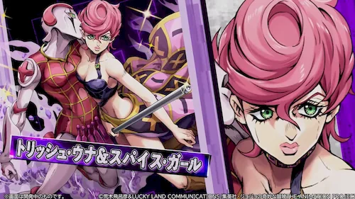 パズドラ_トリッシュ_イラスト