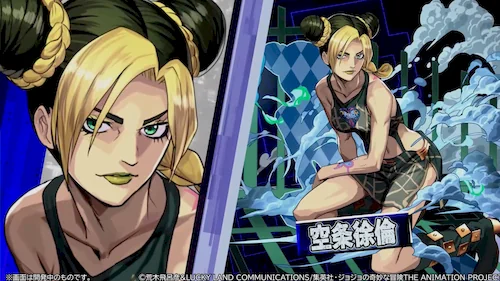 パズドラ_空条徐倫2_イラスト