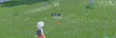 ポケモンSV_レベル上げ_シャリタツ