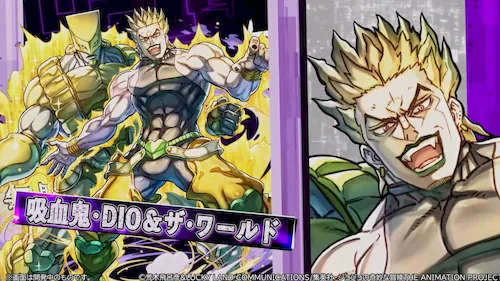 パズドラ_DIO_イラスト