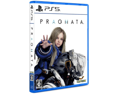 プラグマタ_通常版