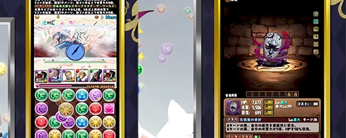 パズドラ_ジョジョコラボ特殊