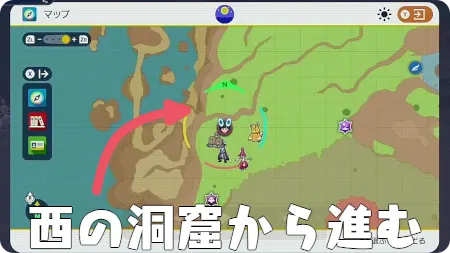 ポケモンSV_野生テラスタルの場所_ルチャブル