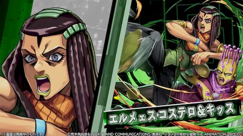 パズドラ_エルメェス_イラスト