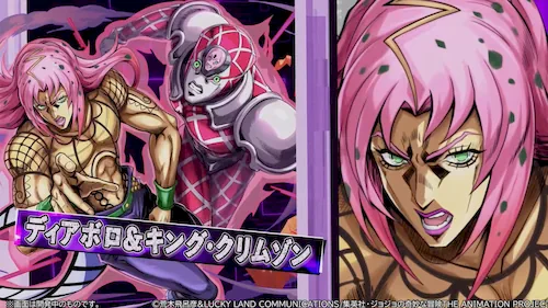 パズドラ_ディアボロ_イラスト