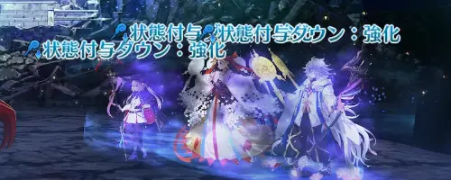 FGO_カマソッソ(ビースト)戦_スキル使用回数