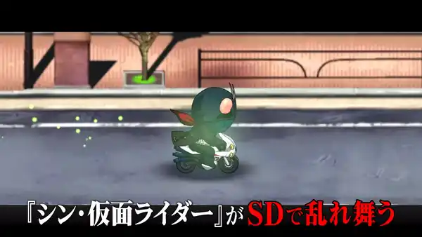 2023112kamenRider014