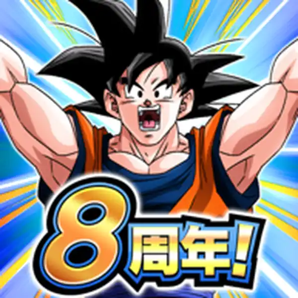 2023130dokkan08