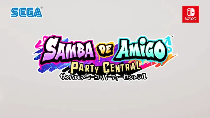 サンバDEアミーゴ - パーティーセントラル_商品紹介_アイキャッチ