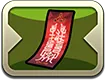 パズドラ_覚醒バッジ_式神使いと妖
