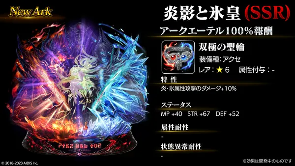 2023228lastcloudia03