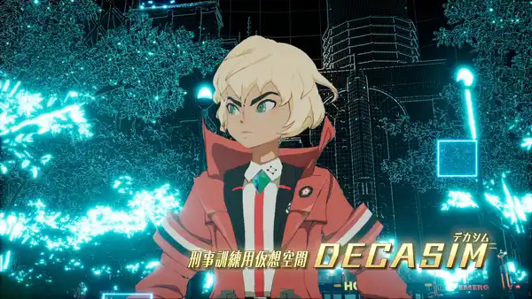 202329decapolice03_result